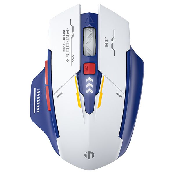 Wireless Mouse Rechargeable, 700mAh, Battery Visible