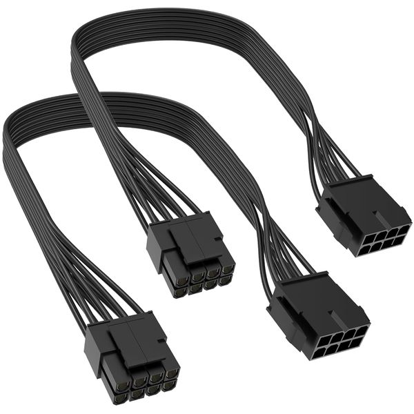 2PCS ATX CPU 8 Pin Male to Female Extension Cable for Power Supply
