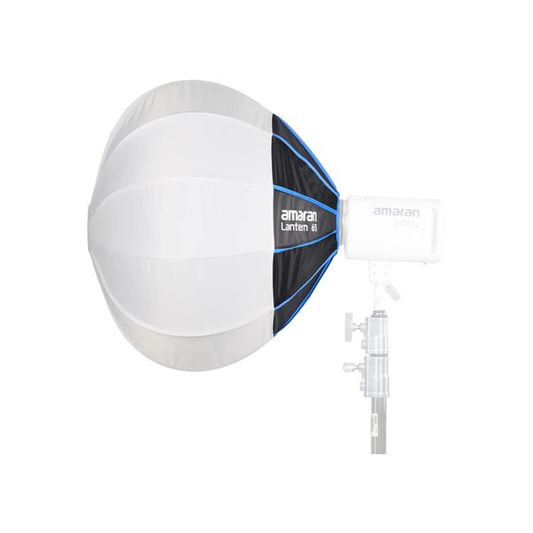 amaran Lantern 65 - Bowens Mount soft light modifier