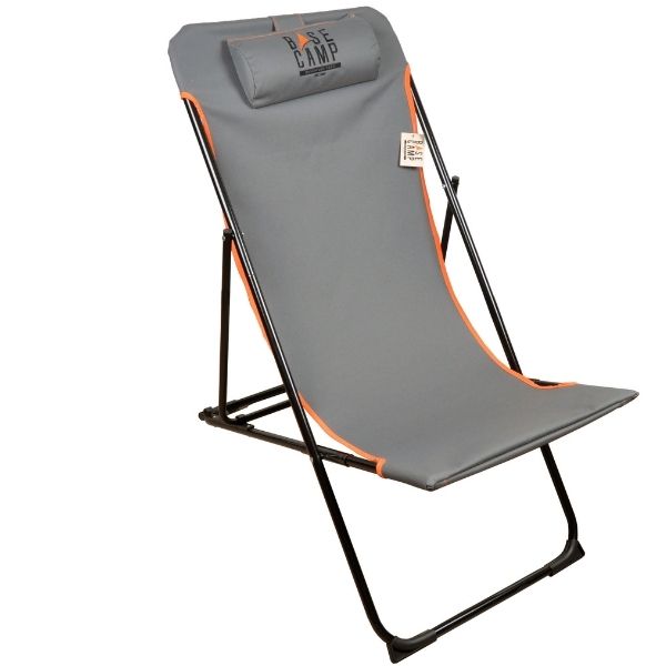 BaseCamp Comfy 3Position Folding Chair Buy Online in South Africa