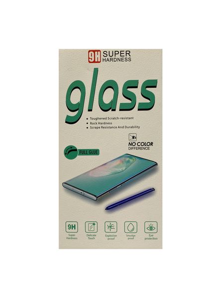 Samsung S20 Ultra Glass Protector