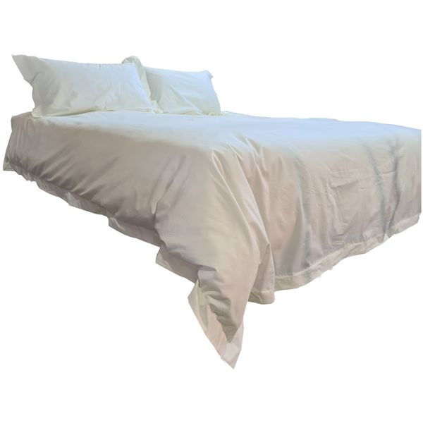House of Hamilton - T200 Oxford Duvet Cover Set Cream