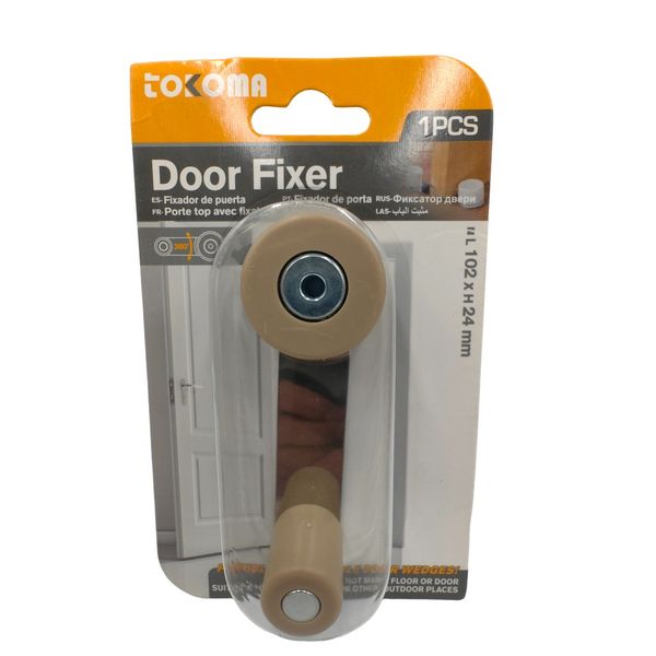 Tokoma Door Fixer 360 Rotation Non-Marking Door Stop