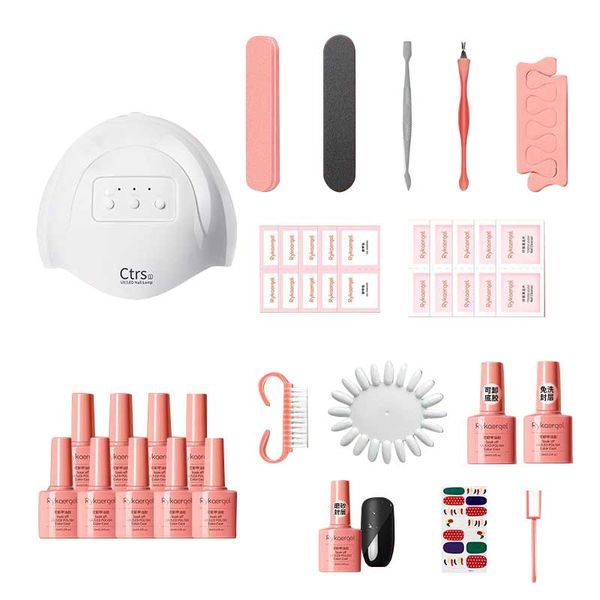 43 Pieces of High-Quality 36w Drying Lamp Nail Polish Nail Enhancement Set