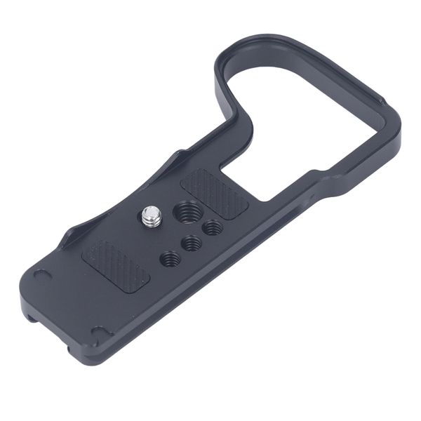 S5II quick release plate
