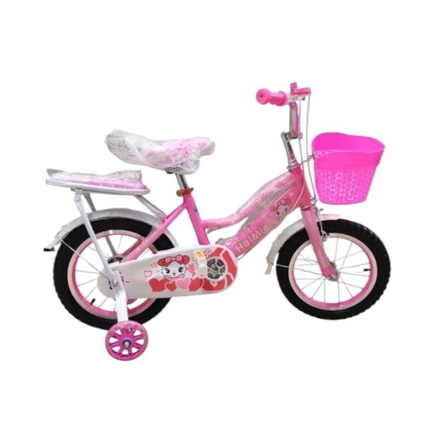 Kids Bike Children's Bicycle 14 Inch, With Training Wheels, Basket