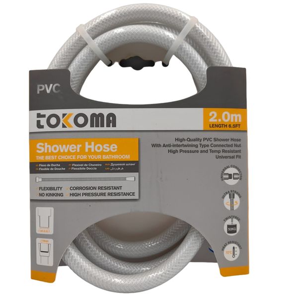 Tokoma 2.0m PVC Shower Hose - High Pressure &amp; Flexible