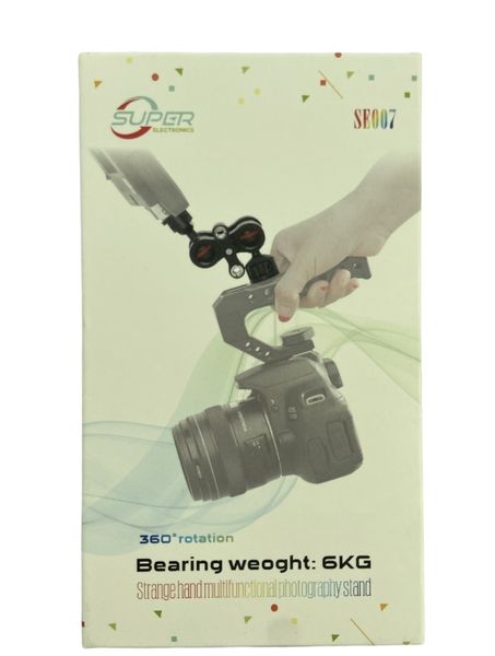 Multifunctional Photography Stand
