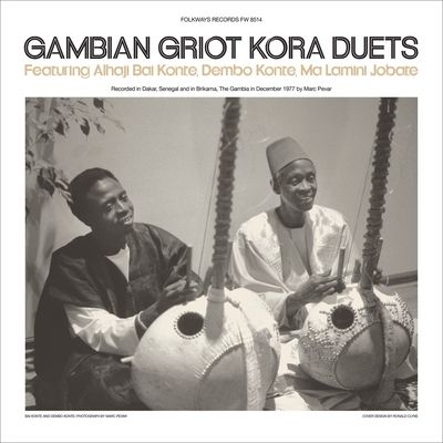 Gambian Griot Kora Duets (Vinyl / 12" Album)