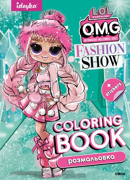 Thumbnail product image - 0