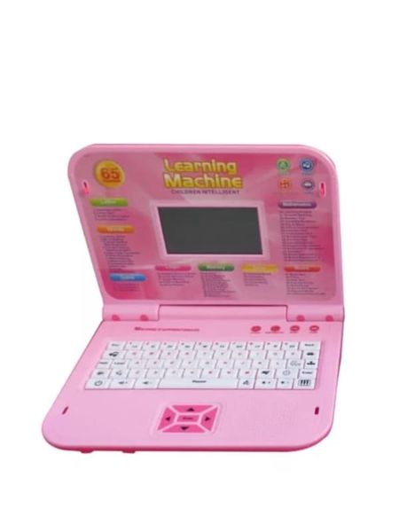Children Intelligent Learning Laptop