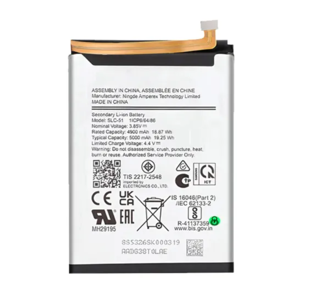 Replacement Battery for Samsung Galaxy A05s | 5000mAh High-Capacity Li-Ion
