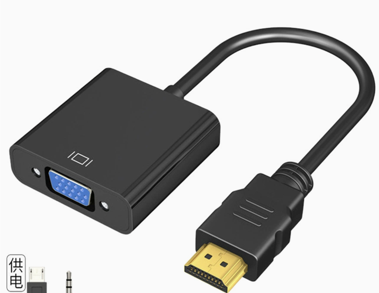 HDMI to VGA converter with audio and power support