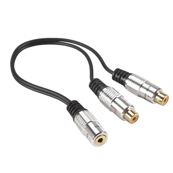 3.5mm (1/8 inch) Jack Stereo Audio Splitter Y Adapter Cable 25cm)