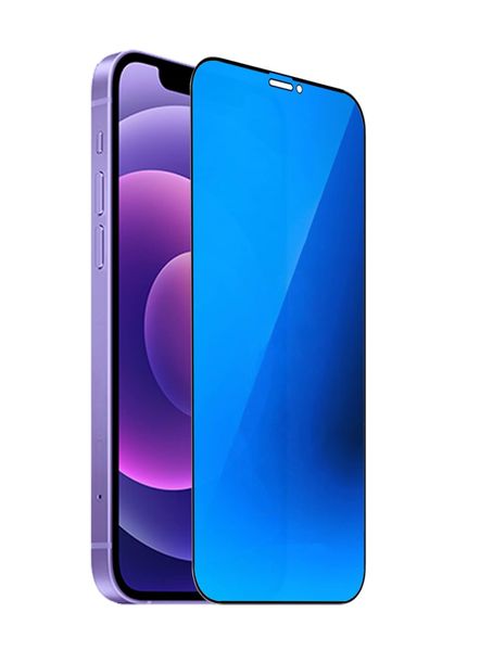 Mirror Screen Protector 8D Anti-scratch for Iphone 13Pro Max - Purple