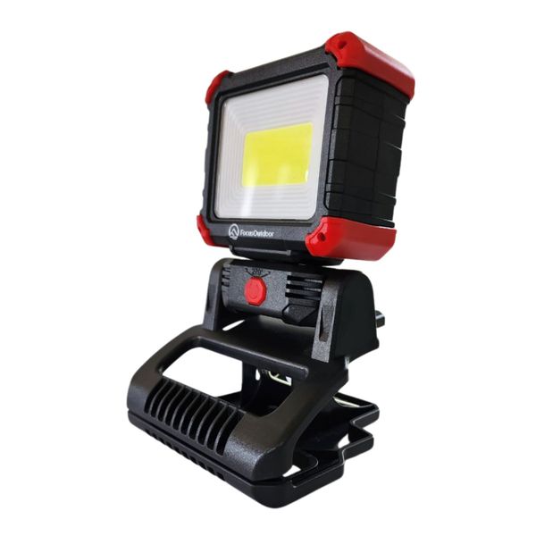 FocusOutdoor 2100lm Magnetic Clamp 270 &amp; 180 Degree Rechargeable LED Light