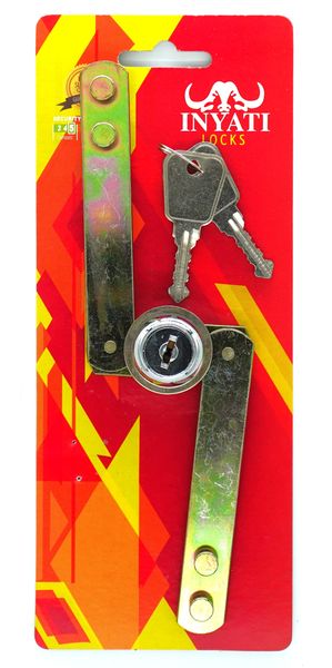 Inyati Garage Lock Insert