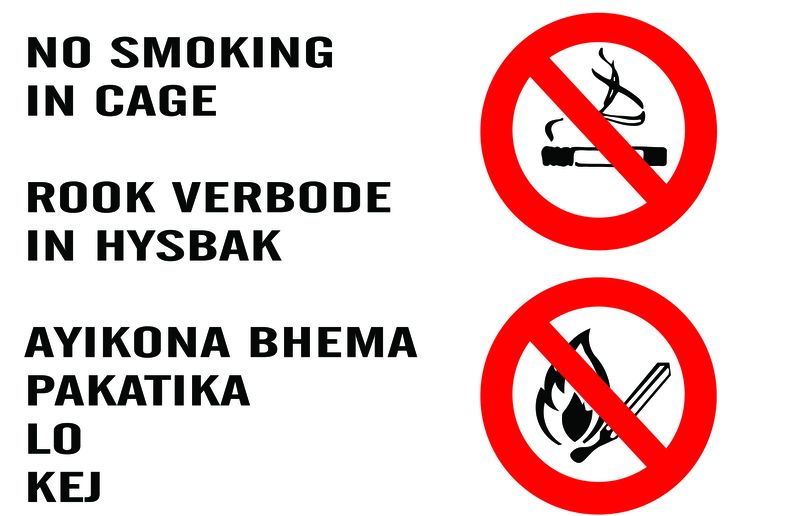 No Smoking In Cage 40x60cm Sign - 10 Pack.