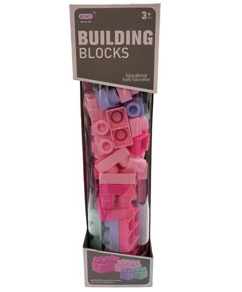 Educational Building Blocks Set - Early Learning Construction Toy
