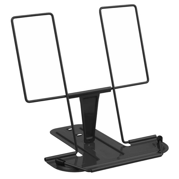 Home Kitchen Recipe Stand Adjustable Reading Book Rack Holder - 24cm