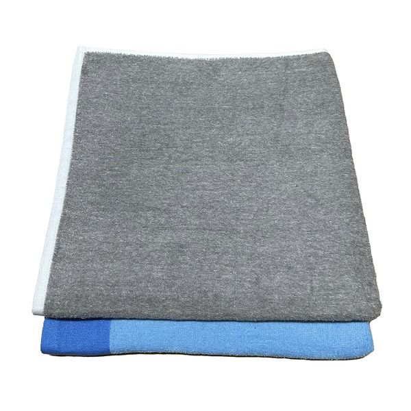 2 Pack Extra Large Bath Towel Luxury Cotton 80 x 150cm - BT14P88