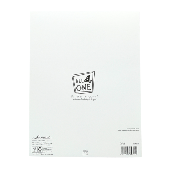 Gigantic To the one I love Birthday card