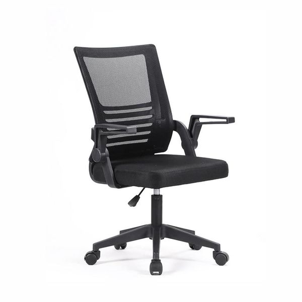 Ergonomic Office Chair with Adjustable Armrests and Height