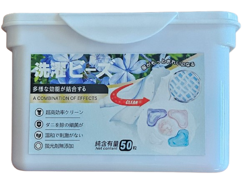 5 in 1 Detergent Pods with Fabric Softener - 50 Pieces