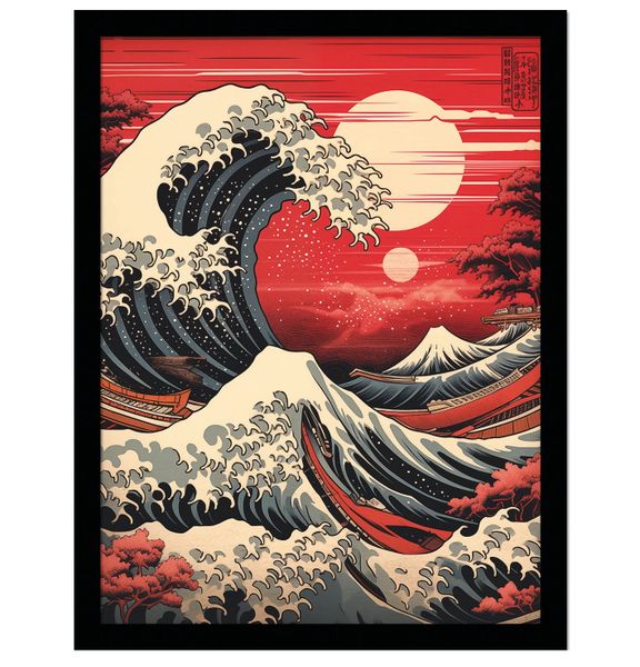 Wave Collection (Red Hue Sunset) Framed Collector Print 40cm x 30cm