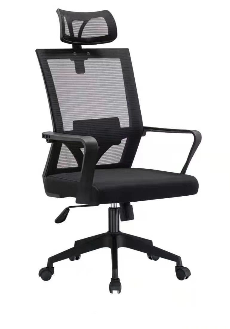 Modern Office executive chair (1107) Buy Online in South Africa
