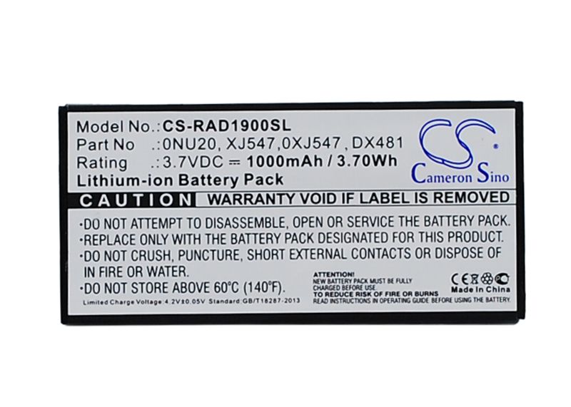 DELL E2K-UCP-61(B) Raid Controller Battery /1000mAh