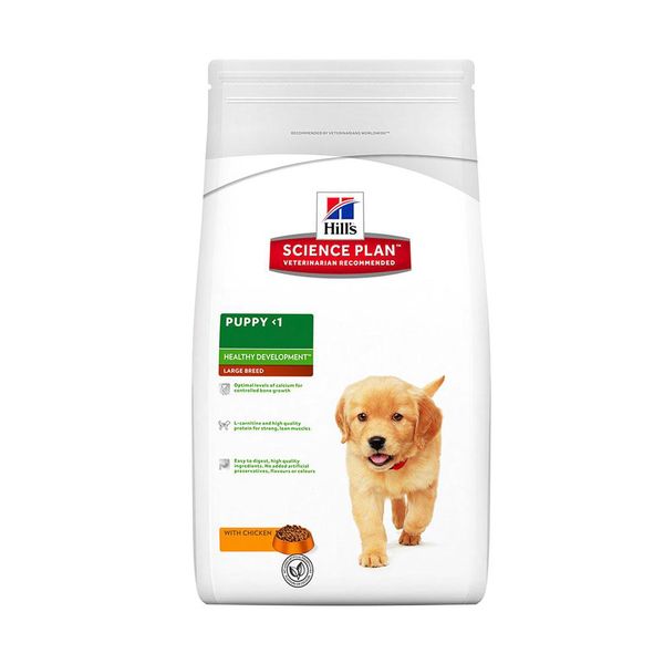Hills Puppy Healthy Development Large Breed Chicken 2,5kg
