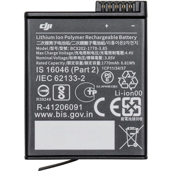 DJI Extreme Battery for Osmo Action 3 &amp; 4