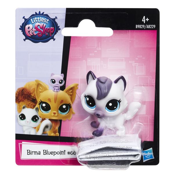 Littlest Pet Shop Pet - Birma Bluepoint