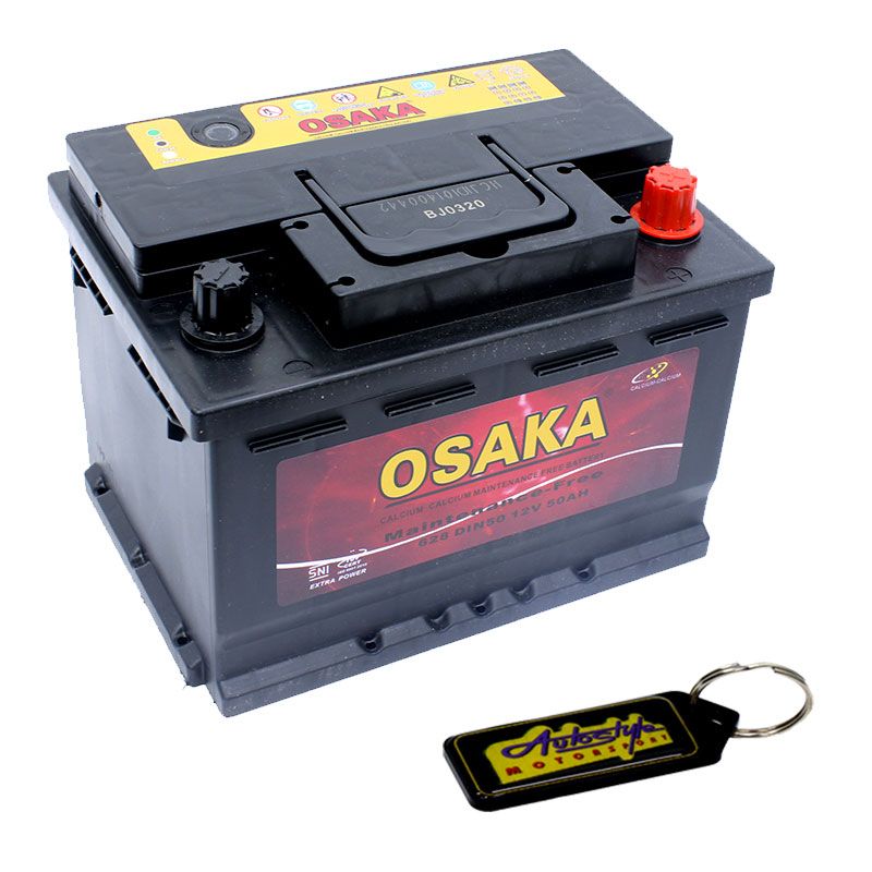 Osaka 650 Car Battery - 12V - 80Ah - Normal Terminal & Gel Key Holder, Shop Today. Get it Tomorrow!