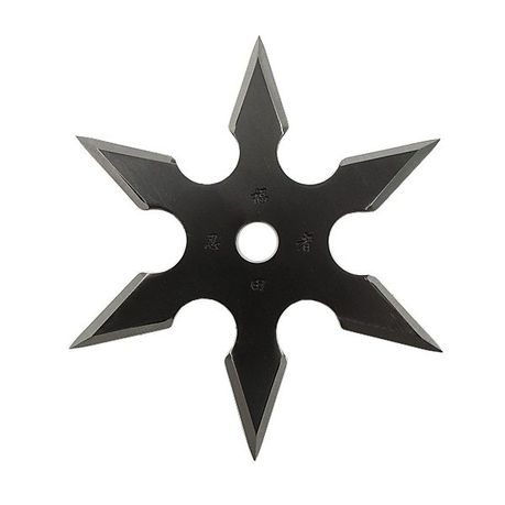 Honshu Sleek Black Throwing Star (Large Ninja Shuriken), 47% OFF