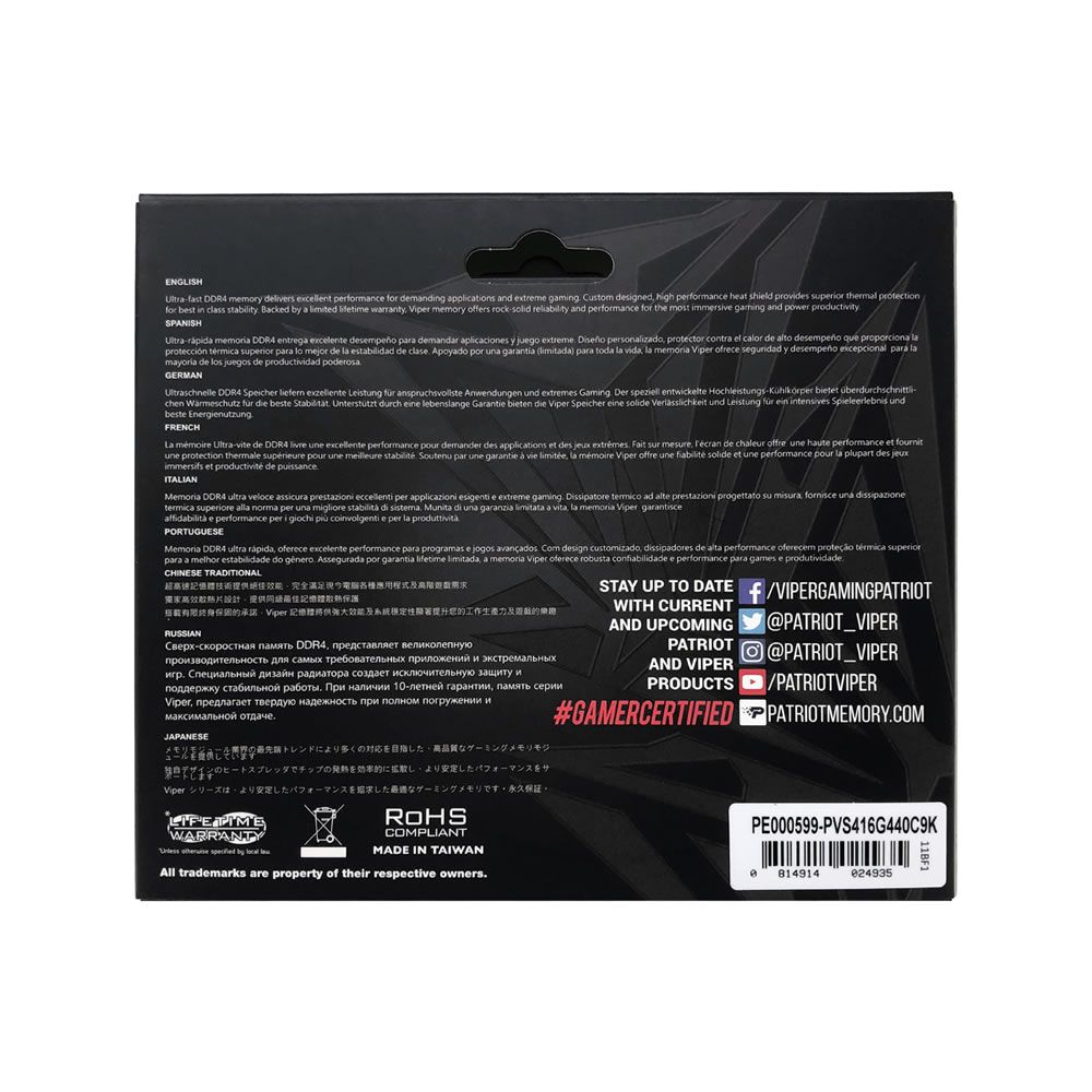 Patriot Viper Steel DDR4 64GB (2x32GB) 3600MHz Kit | Shop Today