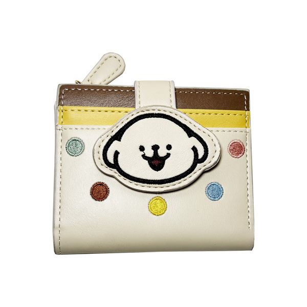 Line Puppy Leather Wallet Ladies Card Holder Cute Coin Purse