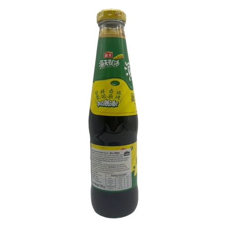 https://media.takealot.com/covers_images/a13f961554b74698a9418975fc99db73/s-pdpxl.file