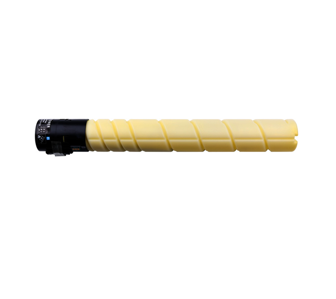 Compatible with Olivetti MF220/MF280 Yellow Toner Cartridge.(B0855)