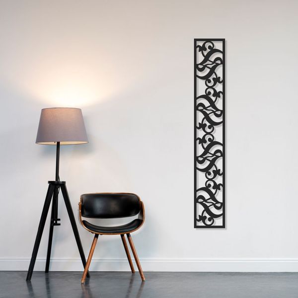 Aluminum Decorative Screen - Opposing Waves Pattern