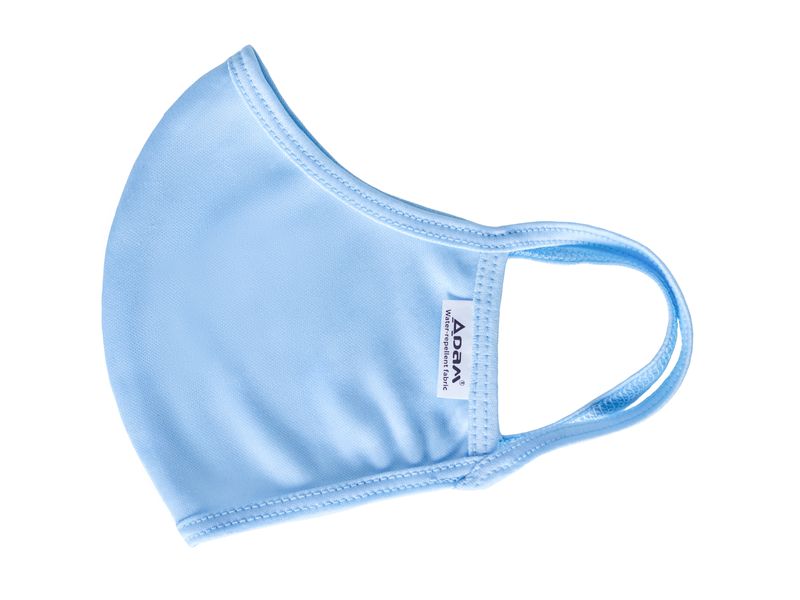 Anti-Bacterial Cloth Mask