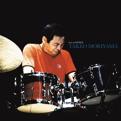 Live at Lovely (Vinyl / 12" Album)