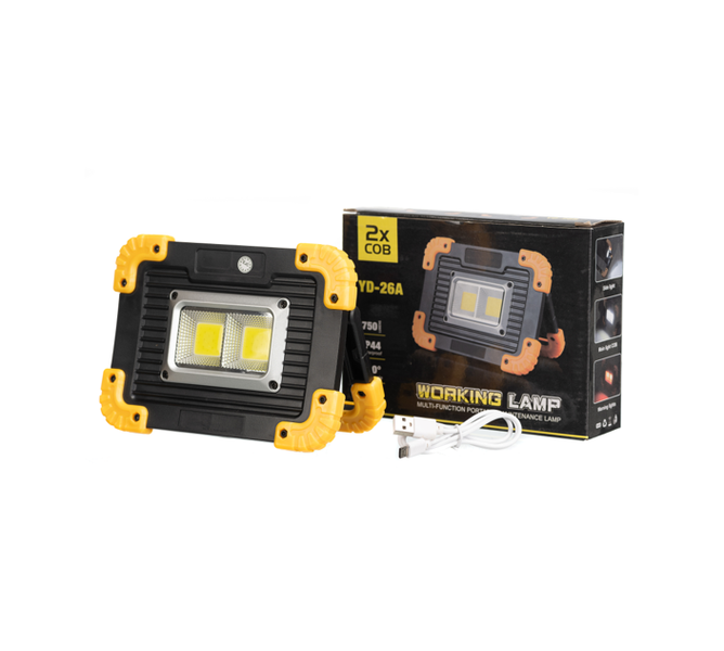Multi Function Portable Maintenance Lamp