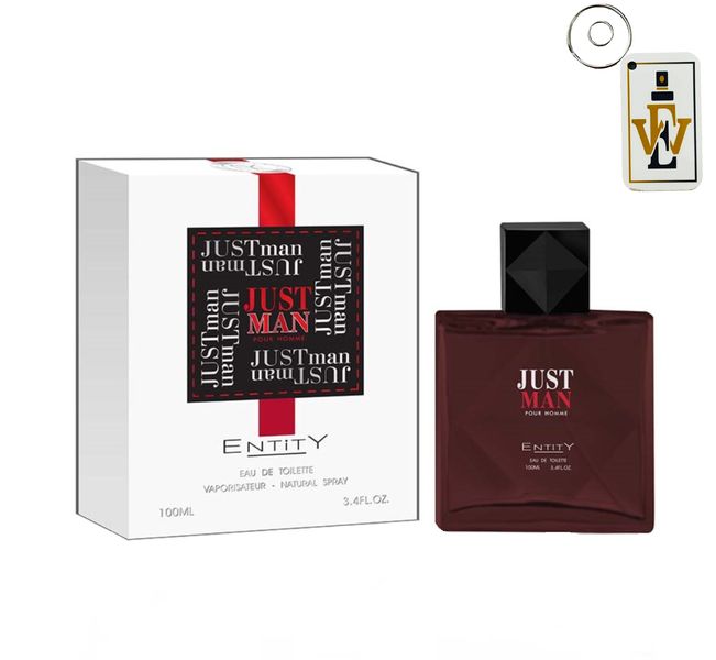 Just Man Pour Homme By Entity Perfumes &amp; Keyring Combo