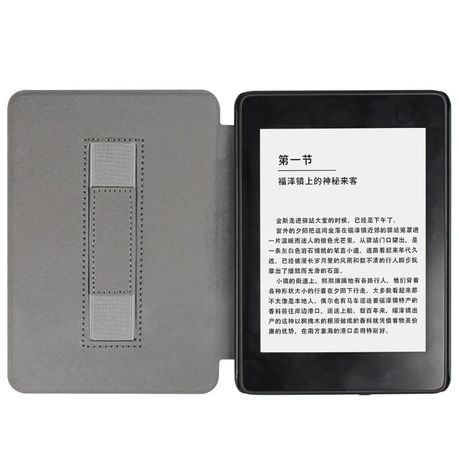 Case for Kindle Paperwhite Gen 12, Signature,Colorsoft Edition