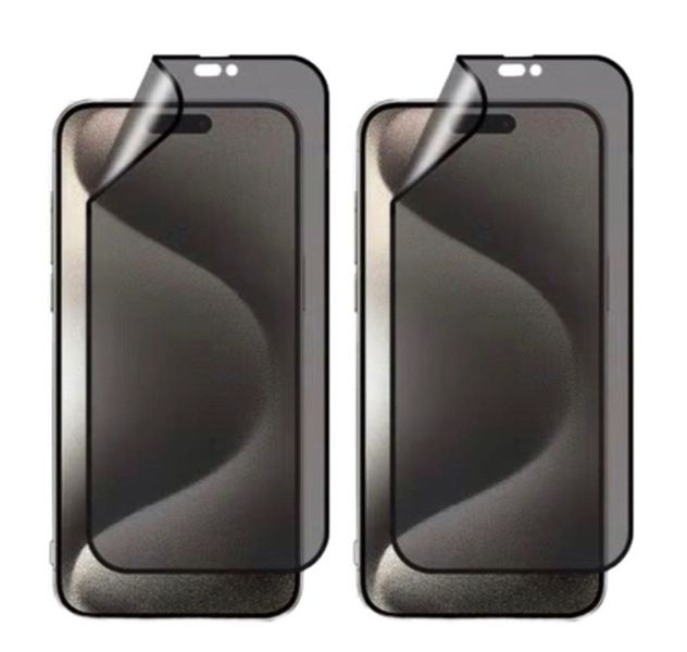 Pack of 2 - Matte Privacy Screen Protector Compatible With i Phone 11 / XR