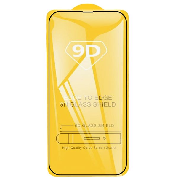 Tempered Glass Screen Protector for iPhone 14 Plus (6.7")