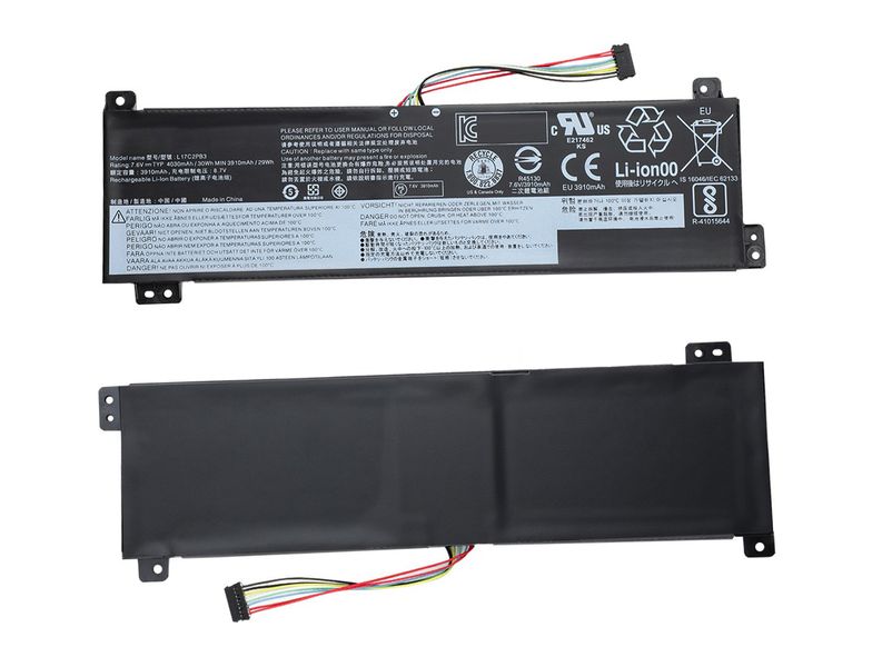 L17L2PB4, Compatible With Lenovo IdeaPad V330-15IKB Battery