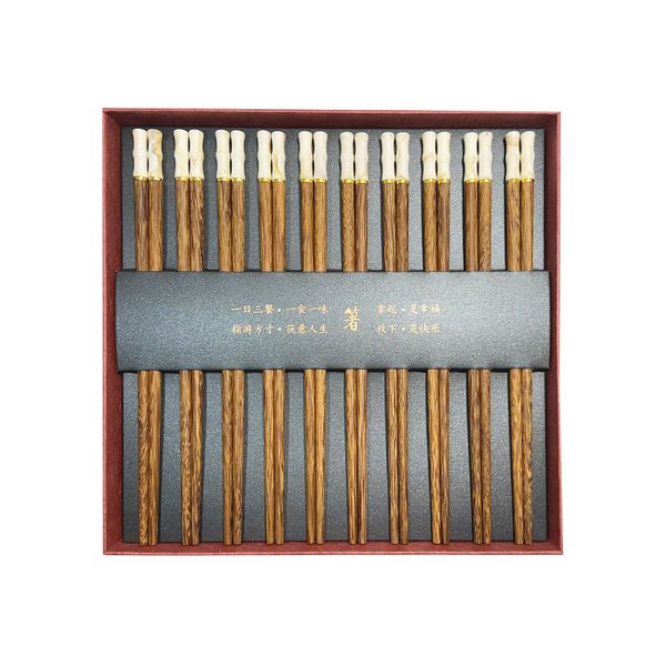 Chinese Household Chicken Wing Wood Chopsticks 10 Pairs Gift Set